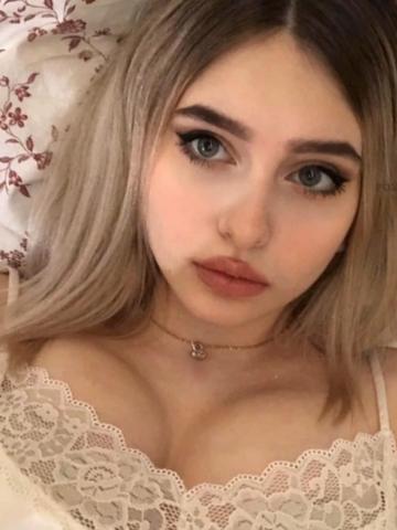 Мелисса